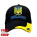 Бейсболка 3D Тризуб Ukraine