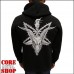 Толстовка  Baphomet 666 на молнии