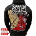 Толстовка Napalm Death - Harmony Corruption