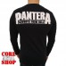 Лонгслів Pantera - Walk
