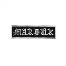 Нашивка вышитая Marduk