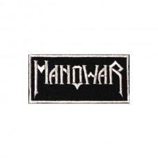 Нашивка вышитая Manowar White Logo