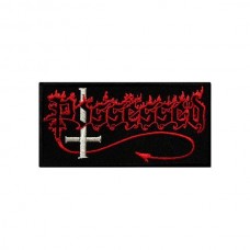 Нашивка вышитая Possessed