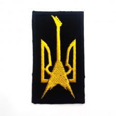 Нашивка вышитая Герб