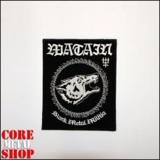 Нашивка Watain