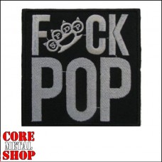 Нашивка Fack Pop