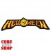 Нашивка термо Helloween
