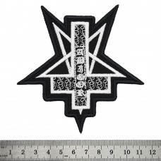 Нашивка Abigor (logo)