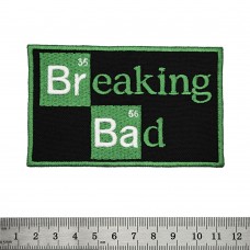Нашивка Breaking Bad
