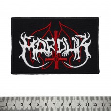 Нашивка Marduk (logo)