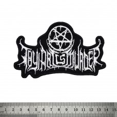 Нашивка Thy Art is Murder (logo)