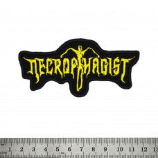 Нашивка Necrophagist