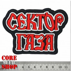 Нашивка SAMCRO (Sons Of Anarchy)