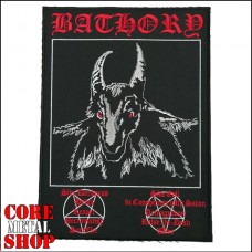 Нашивка Bathory (на спину)