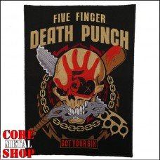 Нашивка Five Finger Death Punch - Got Your Six (на всю спину)