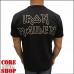Футболка Iron Maiden - Fear of the Dark