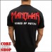Футболка-Manowar - Kings Of Metal