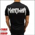 Футболка Manowar - Final Battle