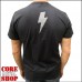 Футболка AC\DC - Rock And Roll Will Never Die