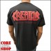 Футболкa- Kreator - Gods Of Violence