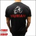 Футболка Death-Human