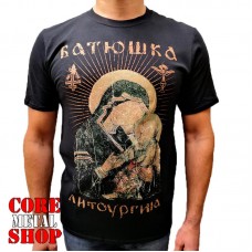 Футболка-Батюшка - Литургия