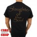 Футболка At The Gates - Slaughter Of The Soul